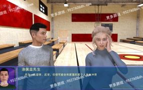 [SLG/中文/动态] 隔壁班级v0.12.1+EX2 v1.3.1 润色汉化版 PC+安卓 [4.6G/转度盘]