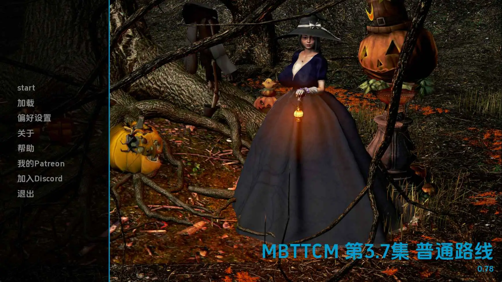 【欧美/SLG/动态/更新】恶霸试图腐蚀我的母亲尤娜Ep.3.7v0.78 AI汉化版【PC+安卓/5.24G】