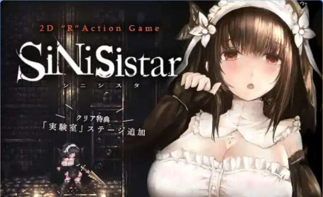 更新[神作ACT/中文/动态] 哥特少女勇闯恶魔城 SiNiSistar v3.0.1p PC+MAC 官方中文版+存档 [760M]