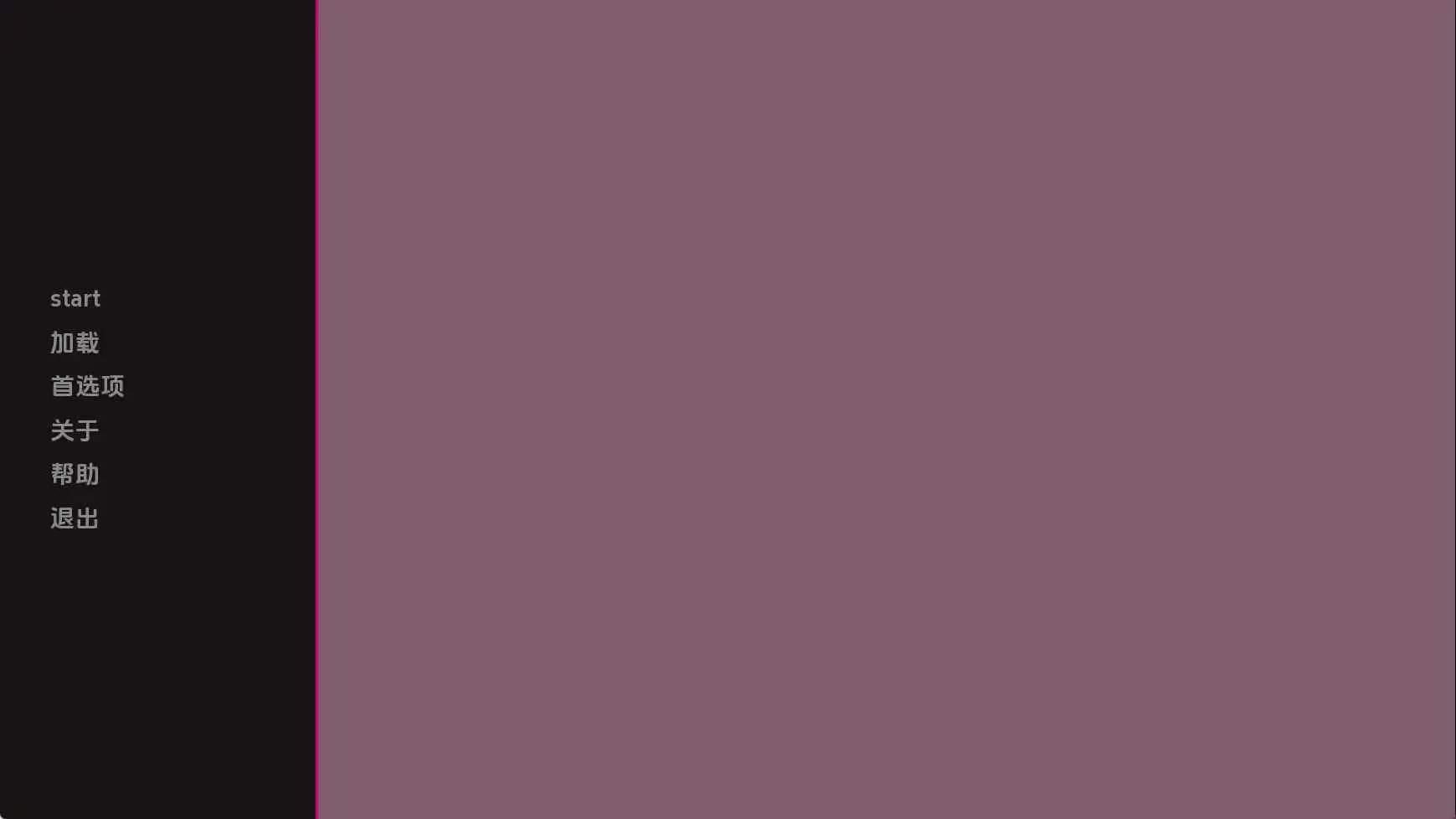 【亚洲/SLG/动态/更新】我的妻子丸子v0.4.1 AI汉化版【PC+安卓/2.08G】