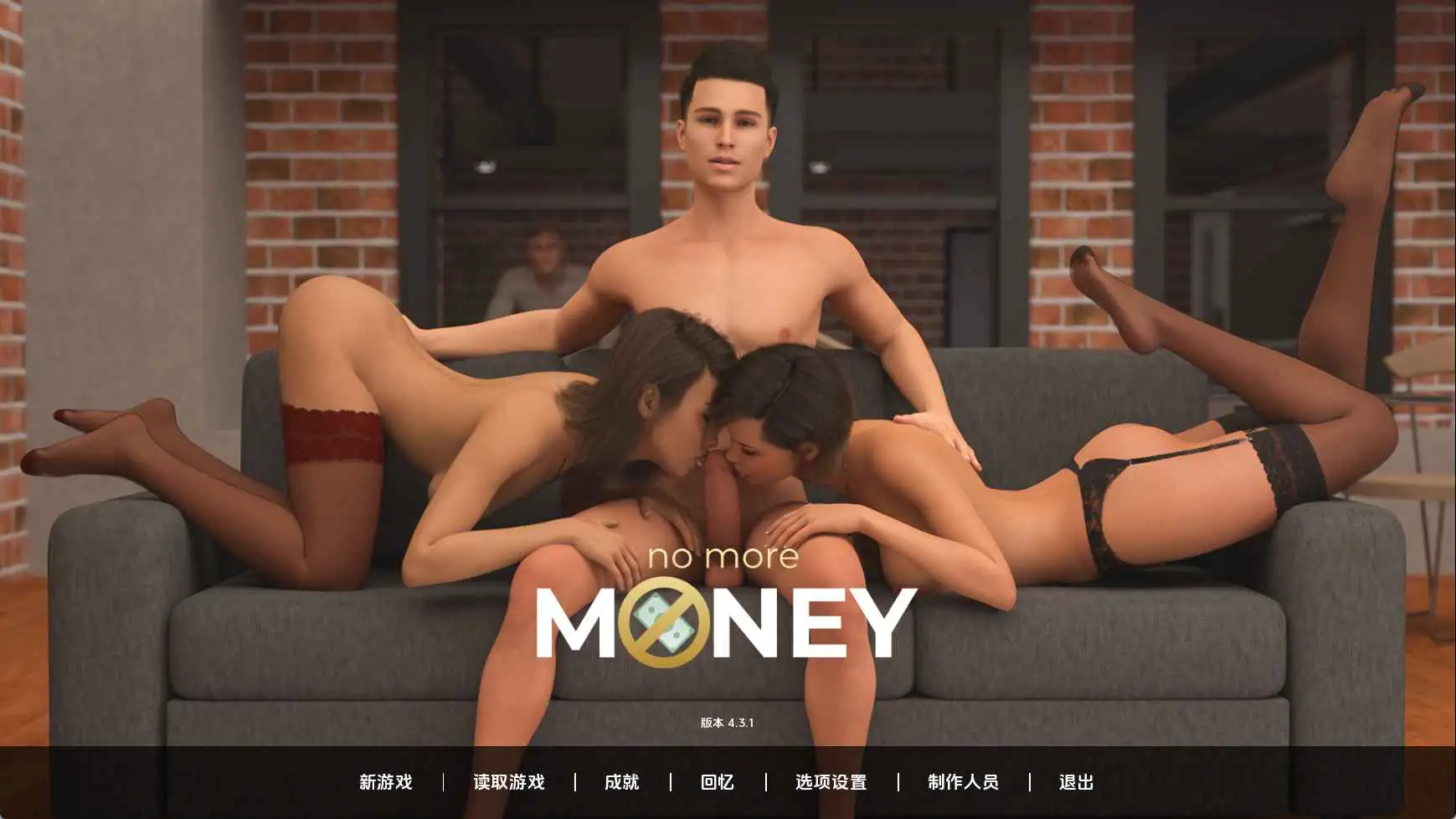 【欧美/SLG/动态/更新】不再有钱v4.3.1S4EP.3 AI汉化版【PC+安卓/9.16G】