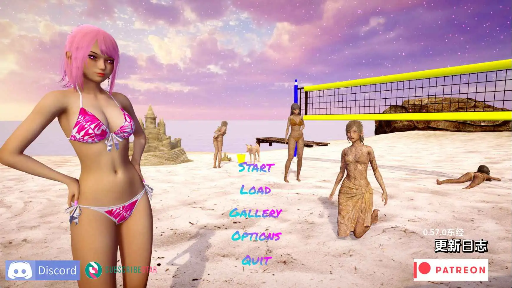 【欧美/SLG/动态/更新】欲望后宫v0.57 AI汉化版【PC+安卓/8.19G】