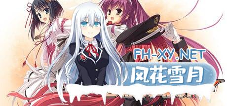[ADV] STEAM官方中文[简+繁]  DRACU-RIOT! [7G]