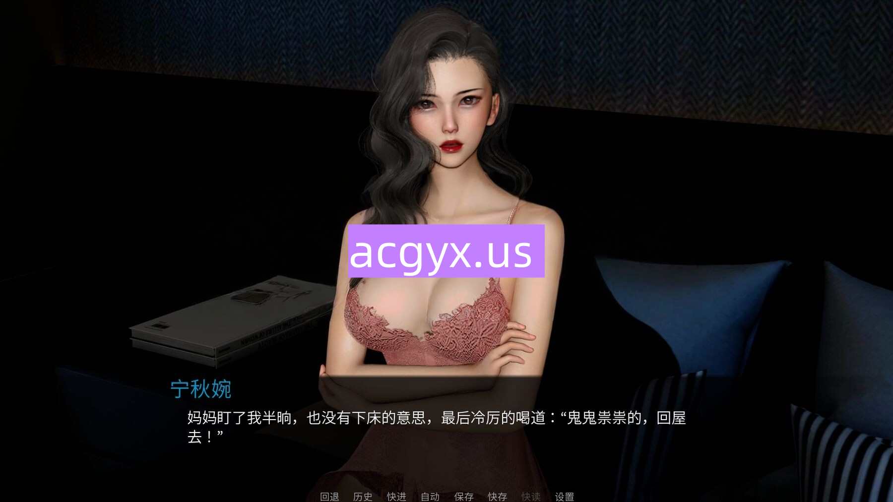 [国产SLG/乱伦/策略] 韵母攻略4 V1.0  官中步兵版 [PC+安卓4.80G]