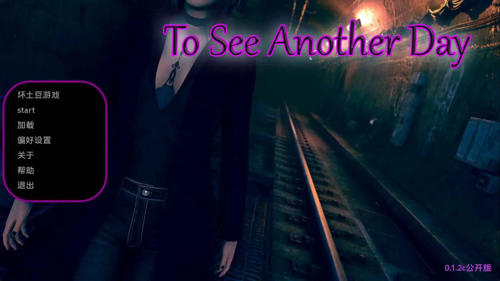 【欧美/SLG/动态/更新】再见一天v0.1.2b AI汉化版【PC+安卓/5.84G】