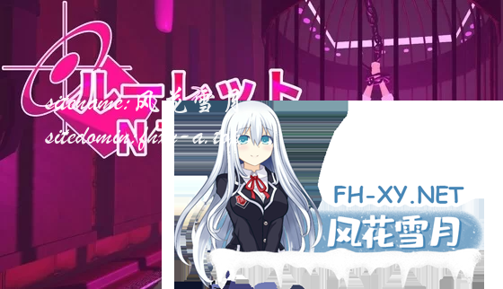 [PC/日式3D/新作] NTR 轮盘赌 Ntr ルーレット 官中版 [1.40G]