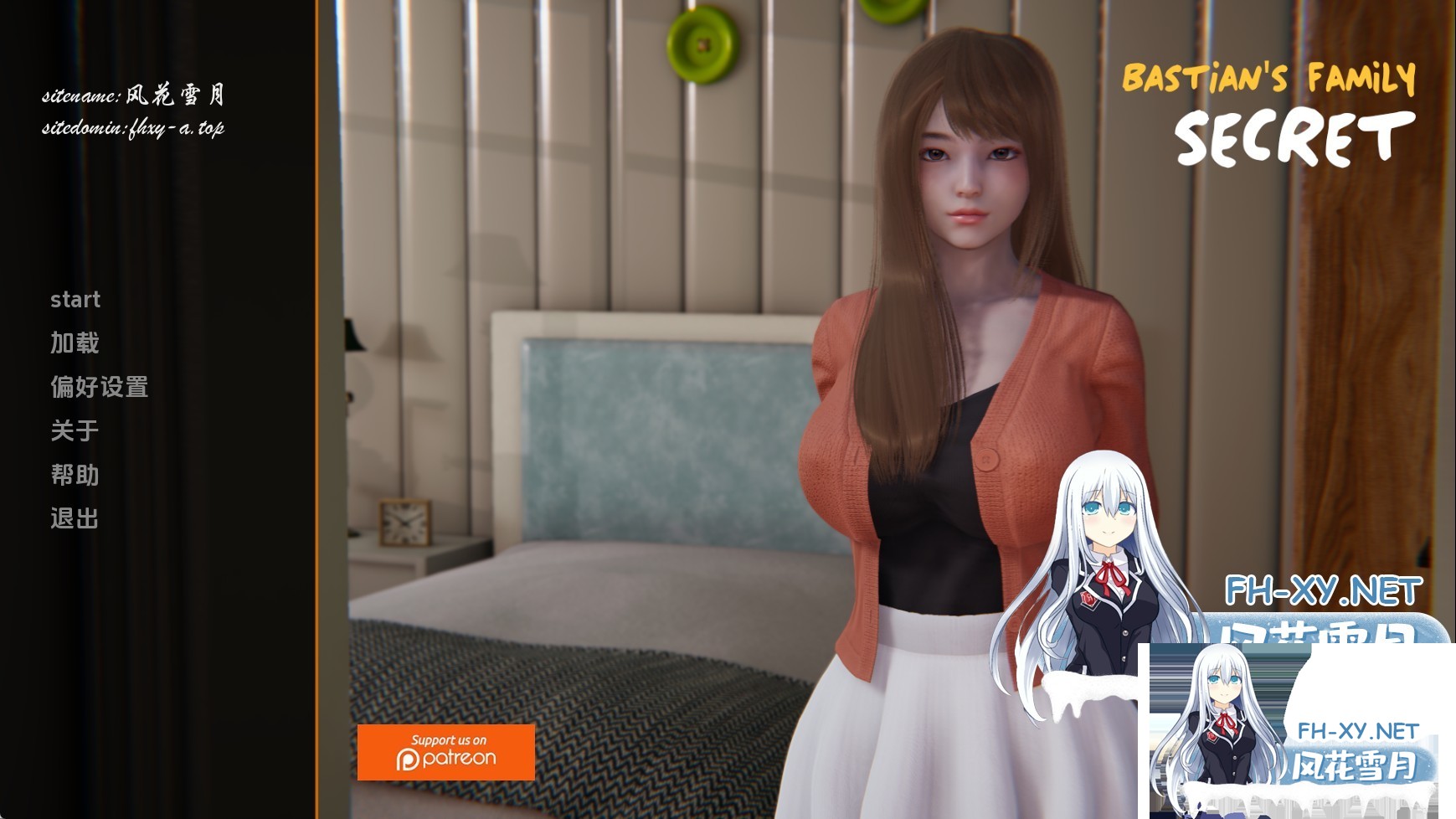 [亚洲SLG/汉化/沙盒]巴斯蒂安的家庭秘密v0.03.2 AI版[PC+安卓/1.32G/更新](别名：巴斯蒂安的家族秘密)