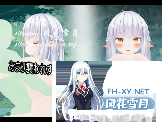 [日系RPGAI汉化]～重写魔法～ 雪光重写 V1.0.1[1.20G]