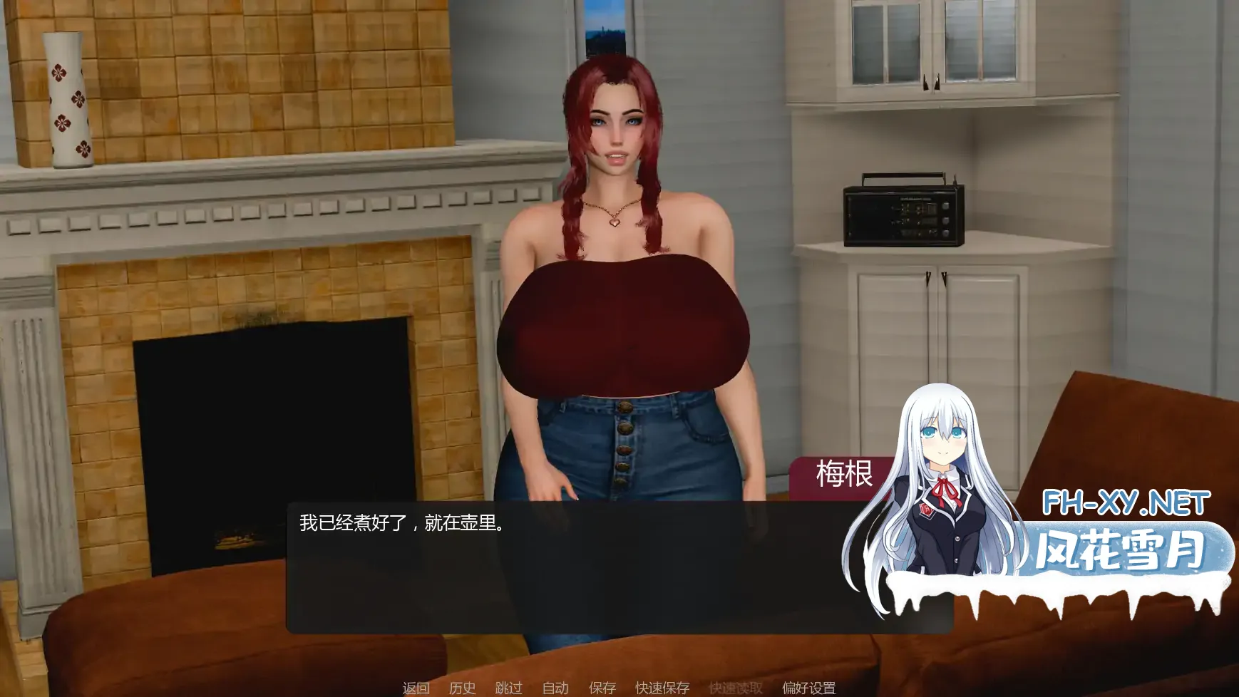 [SLG/AI汉化/巨乳/更新]善意沦陷/Cane and Able[Ver0.7][PC+安卓/1.6G]