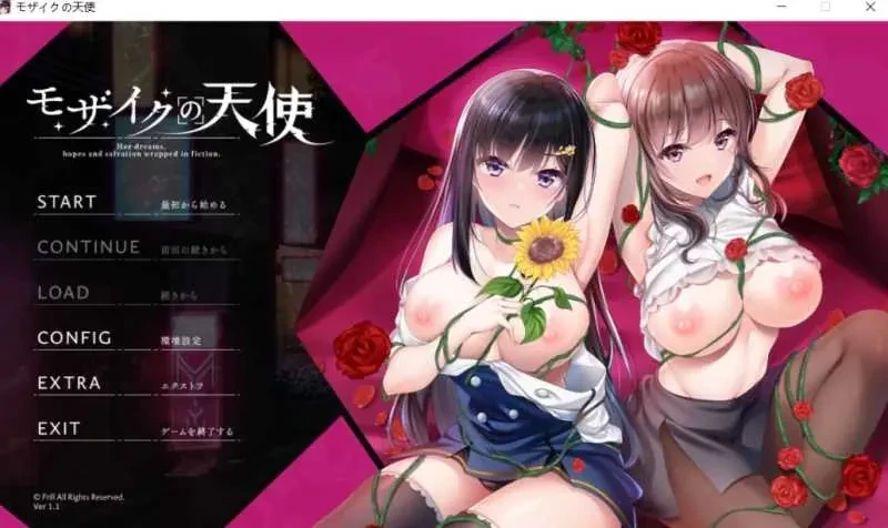 [PC][精品ADV/汉化/2D]马赛克天使/モザイクの天使 AI汉化版 [4.45GB]