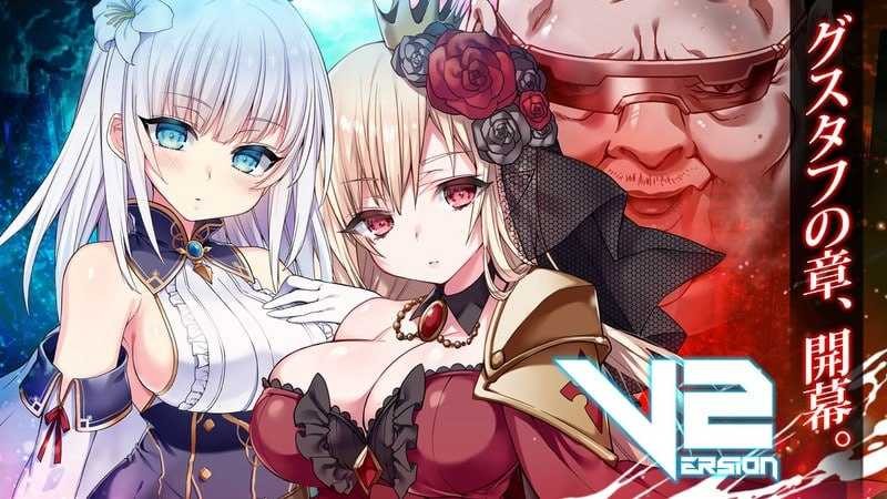 [PC][RPG/汉化/新增DLC/2D]梅尔菲亚斯 苍红的誓约/メルフィアス蒼紅のヴァージェ Ver2.00 AI汉化版+DLC [6.39GB]