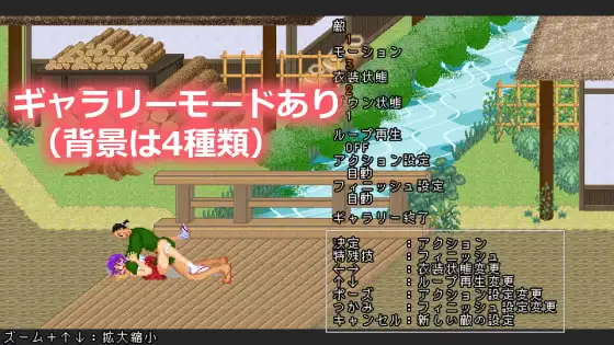 [日系ACTAI汉化]动态 脑筋巫女退魔记 V2.04[200M]