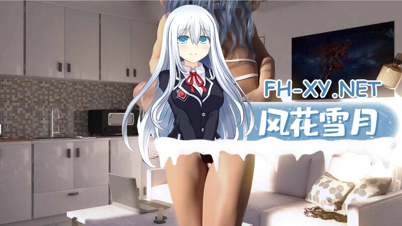 [SLG/汉化/动态/3D/更新]实际室友2-联谊会崩溃/Actual Roommates 2 – Sorority Crash[Ch.5][双端/4.1G]