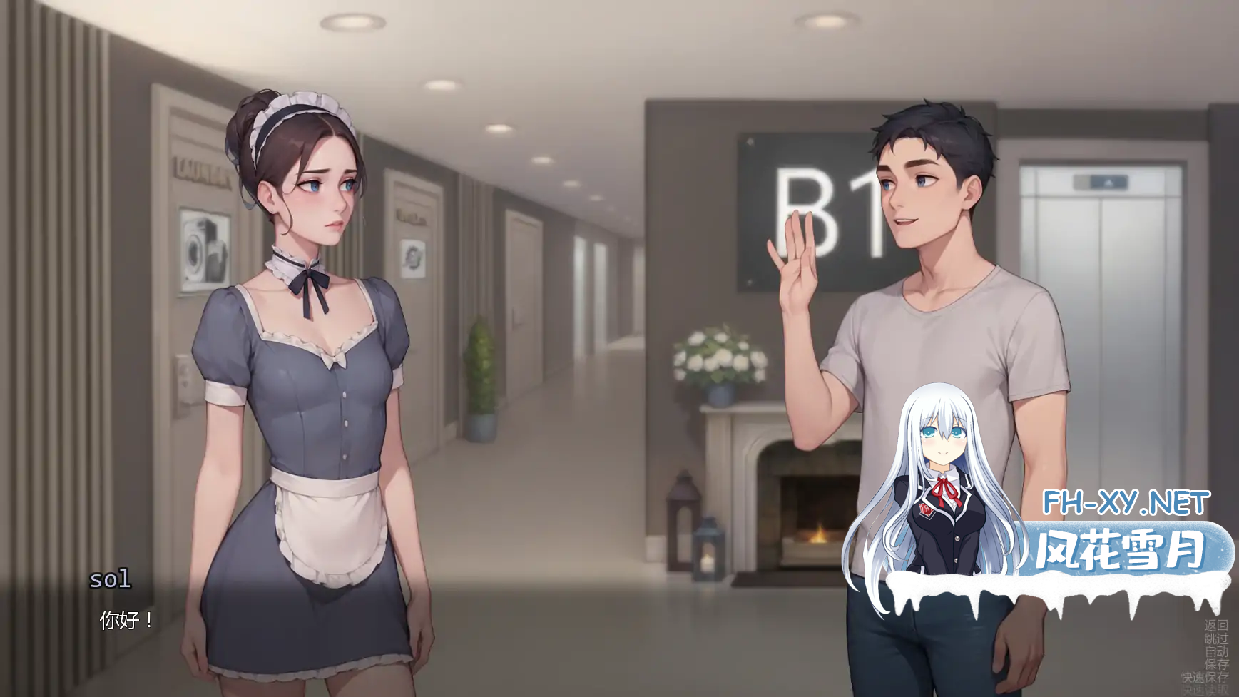 [亚风SLGAI汉化]动态 猫咪收藏 The Puss Collection V0.4.0[PC+安卓820M]