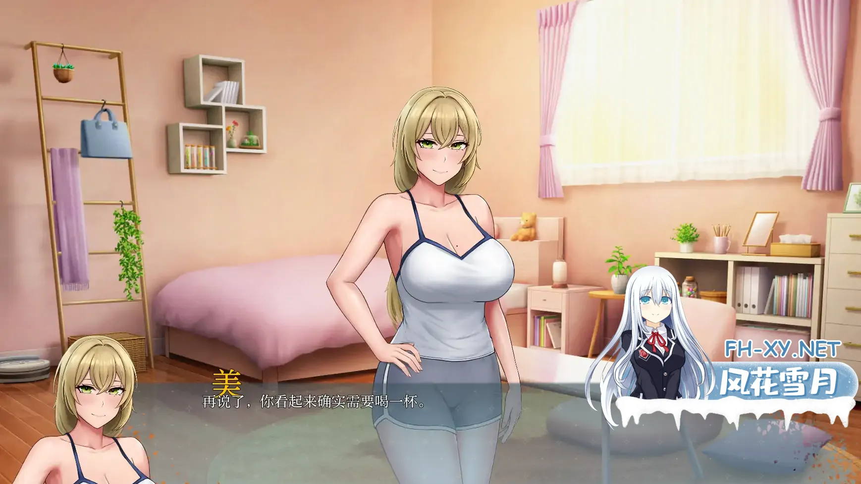 [SLG/AI汉化/2D/动态/更新]欲望低语/欲望低语:美咲之路/Whispers of Desire/Whispers of Desire: Misaki’s Path[Ver0.2.1][PC+安卓/4.3G]