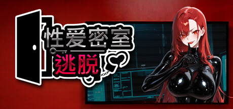 新作[休闲SLG/巨乳爆乳/动态] 少女 X 愛 X 麻將 Mahjong, Sex & Girls Demo Ver0.9 官中步兵版 [560M]